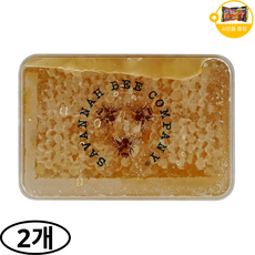 사바나 비 로우 허니콤 사은품 추가증정, 2개, 160g