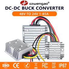 DC DC 30-60V ~ 24V 벅 컨버터 48V 스텝 다운 ~ 24V 1A-85A 전압 조정기 2040W Hight Power 방수 변압기, 02 60A, 01 48V(30-60V), 01 24V, 1개, [02] 60A