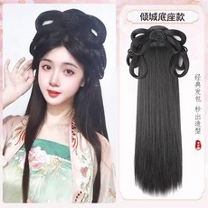 가발 사극 긴머리 마화 고전 가채 헤어 머리장식 고대, 1개, 경성 가발 일체형
