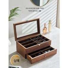 시계 보관함 원목 진열대 고급 다용도