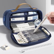 90도 개방 대용량 필통 펜케이스 파우치 학생필통, 1개, 옐로우