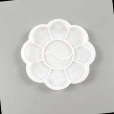 소형 미니 꽃 팔레트 미술 물감 화방 접시! 수채화 유화 아크릴 파레트 준비물