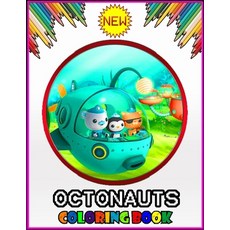 Octonauts Coloring Book: A New Octonauts Capitain Barnacles Kwazii Peso Cassy Twik Shellington ... Paperback, Independently Published, English, 9798595452564