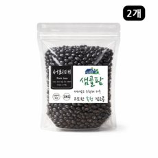 샘골팜 고소한 검은콩 국내 속청 서리태, 2개, 1kg