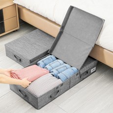 무타공마켓 높이15cm 뚜껑있는 언더베드리빙박스 패브릭 수납 정리함, 1개, 그레이