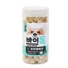 汪洽普 By Dog 狗狗凍乾零食 多種口味 寵物點心 訓練獎勵 60-150g, 1個, 雞胸肉 110g, 110g, 雞胸肉