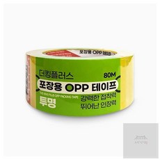 더킹플러스 포장용 OPP 테이프 80M (투명), 구매수량