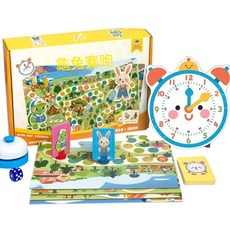 龜兔賽跑時間認知桌遊，3-8歲兒童益智玩具, 1套