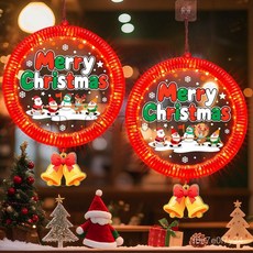 叄曦燈飾 發光Merry Christmas聖誕節字母掛燈 LED跑馬彩燈 聖誕氛圍感裝飾佈置燈 聖誕節裝飾燈 聖誕掛, 1個, 紅色彩印款,遙控電池盒【可充電】