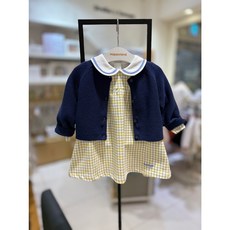 [해피랜드] 봄 40% /봄 가을 입기 좋은 원피스 가디건 세트 /부드럽고 신축성있는 원단으로 편하게 /매장 인기상품*로니가디건OP SET*