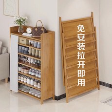 折疊鞋架 免安裝可折疊鞋架 置物架 鞋櫃 多層鞋架免安裝家用鞋架子門口結實多層防塵置物架可折疊成品收納楠竹鞋櫃, 五層50長【單人款*約2-3雙/層】,免安裝深藍色【環保楠竹質保3年】, 1個