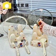 輕奢雙層鍋蓋砧板架廚房收納架：檯面鍋蓋架、砧板架、鍋鏟勺子瀝水架、案板置物架, 1個, 可愛ins風,多巴胺收納好物：奶白色【1個裝】