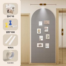 onyou 무타공중문셀프 감성인테리어 아치형펠트보드 북유럽 포토월, 문라이트그레이 40 x 60cm, 1개