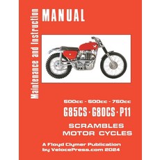 (영문도서) Matchless 1959-1969 G80cs G85cs and P11 Workshop Manual Paperback, Veloce Enterprises, Inc., English, 9781588502995