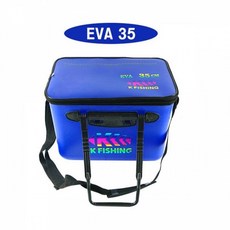 일체형 하드 밑밥 통 휴대용 eva 밑밥 통 낚시 대형, 상세페이지 참조, 1개