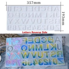 레진 몰드 공예 UV 아트 재료 에폭시 수지 키트용 알파벳 실리콘 글자 문자 모양 세트 DIY 펜던트 만들기, 11. 1Pcs Letters 5, 1개