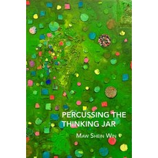 (영문도서) Percussing the Thinking Jar Paperback, Omnidawn, English, 9781632431608