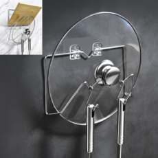 InLoop 무타공 스텐 냄비뚜겅 거치대, 1개, 투명