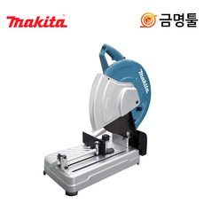 마끼다 DLW140Z 충전고속절단기 36V 본체 355mm BL모터 톱날포함, 1개