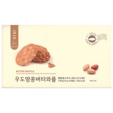 제주 우도 땅콩 버터와플 8봉지 1박스 16ea, 128g, 1개