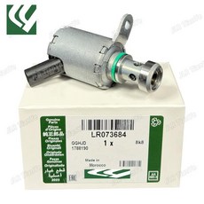 레인지 로버 이보크 스포츠 베인 오일 냉각 밸브 LR073684 에 적합, 한개옵션0