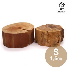 세틀 프리미엄 절단 유목 S 1.5cm 자연우드 모스 나나 부세 활착 우드, 1개
