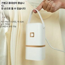 휴대용 접이식 의류 및 정리함 수납 다용도 수납백 조직, 화이트 건조기 미국 규격, 기본 모델명/품번