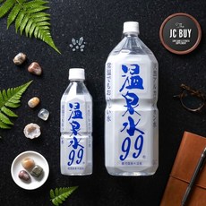 SC 溫泉水 99 天然鹼性水, 1個, 500ml