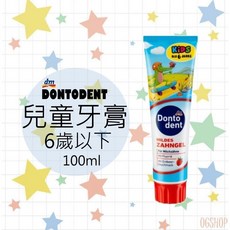 DONTODENT 兒童牙膏 草莓口味 含氟 6歲以下, 1個