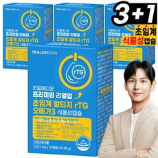 리얼메디온 프리미엄 리얼업 초임계 알티지 rTG 오메가3 식물성 캡슐, 4개, 30회분