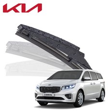 기아 전차종 순정형 후면 후방 리어 와이퍼 블레이드 윈도우브러쉬, FR200(13인치)더뉴 카니발-14.06~20.07