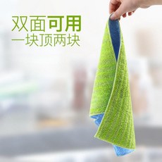通用型夾固式拖把布 雙面吸水超厚抹布, 1個, 雙麵可用38*28CM加厚款,1條裝 試用