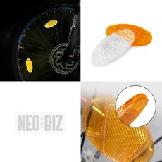 LED 캠핑 안전등 자전거 전조등 후미등 DD-11091 안전용품 스트링 가드, 오렌지, 1개