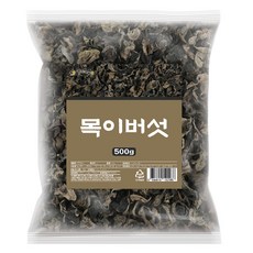 해피스토어70 수입산 건조 목이버섯, 1개, 500g