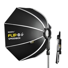 [SMDV] FLIP32G 원터치 소프트박스 촬영조명 스프트박스, 랜덤 컬러필터, C-adapter, 1개