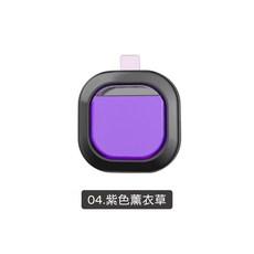 車用出風口香氛 夾式設計 汽車香水, 1個, 紫色薰衣草