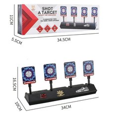 너프건 전용 표적 14종 점수 타겟 좌우이동 레일 사격 대회 게임 회전, 전자4표적, 1개