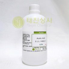 아세트산 0.5% (초산 빙초산 Acetic Acid) Solution 64-19-7 450ml