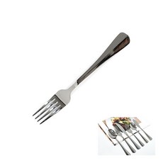 클래식 스텐 양식기 포크 중 테이블웨어