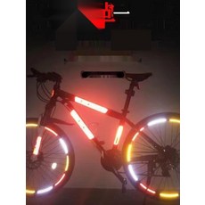 자전거정비 자전거 야간 라이딩 반사 스티커 장식 패치 밸런스 카 타이어 스트립 액세서리, 08 레인보우 그린 20개입