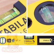 미니초코 수평대 알루미늄 핸디 수평자 400