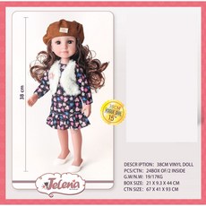 環保搪膠精美娃娃時尚玩具禮物, B款15寸搪膠娃娃【opp袋裝】, 1個