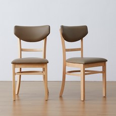 [리비니아] 노르 원목 식당의자 카페의자 가죽의자 식탁의자 1+1개 / 2colors, 2개, 내츄럴