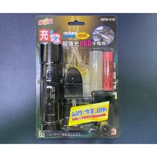 NEW-518 兩用充電式 3W四段式LED超強光手電筒 附自行車夾 (三洋電池機芯) 台灣製造, 1個