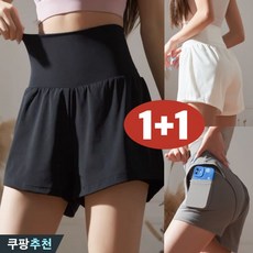 (브랜드 추천) 75kg까지 빅사이즈 1+1 여성 페이크 하이웨이스트 요가 퀵드라이 운동 팬츠 숏팬츠 여름 편한 부드러운 사방스판 쿨링 포켓 디자인 심플 모던 슬렉스 3xl 반바지