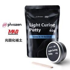 Phrozen Madworks 光固化UV補土 60g - 光硬化補土 (灰色/透明), 1個