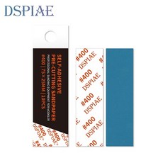 DSPIAE 스티커형 접착식 필름사포 DSP, DSP-1000