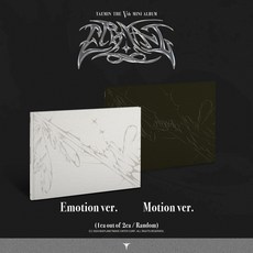 태민 - 미니 5집 [ETERNAL], Motion ver.