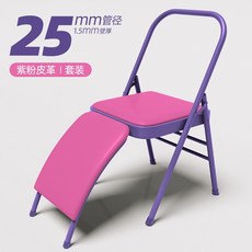 요가체어 필라테스 벤치 기구 접이식 거북목 체형교정, 08.장미보라+허리지지대, 1개