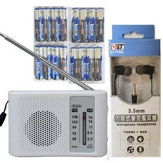 Kolin AM/FM收音機 AK-W910AL, 白色